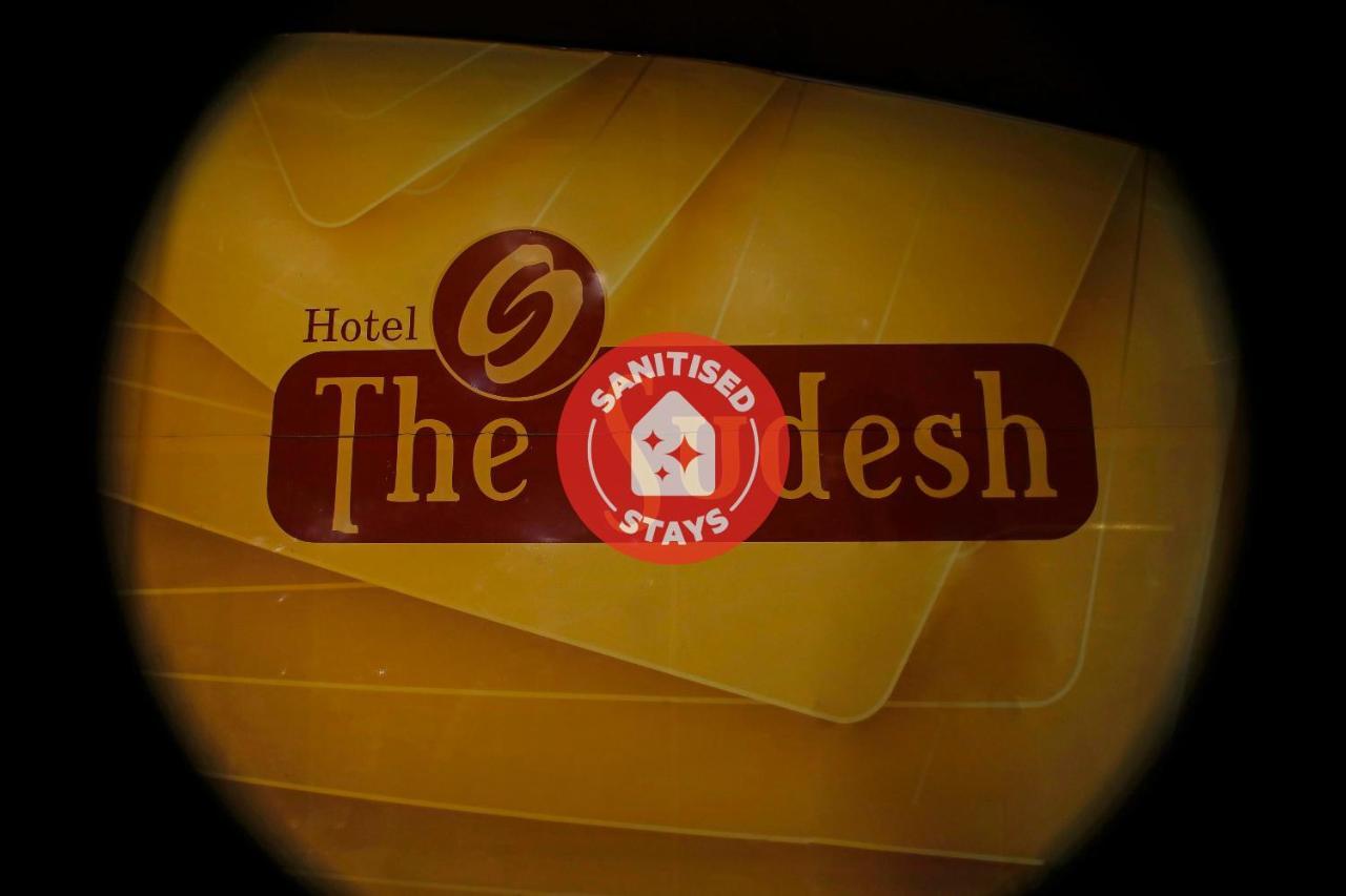 Townhouse Oak Hotel The Sudesh Rāipur Εξωτερικό φωτογραφία