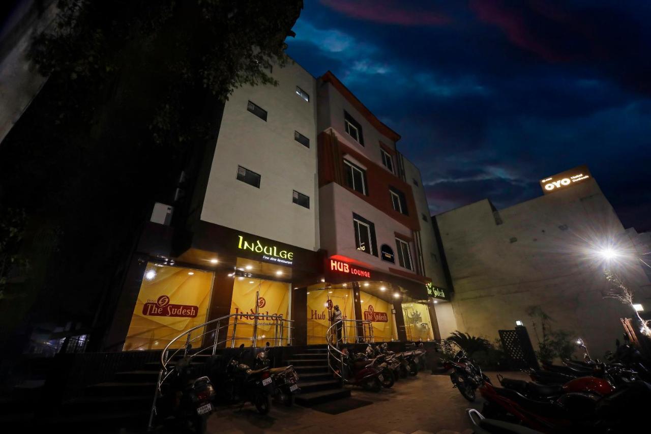Townhouse Oak Hotel The Sudesh Rāipur Εξωτερικό φωτογραφία