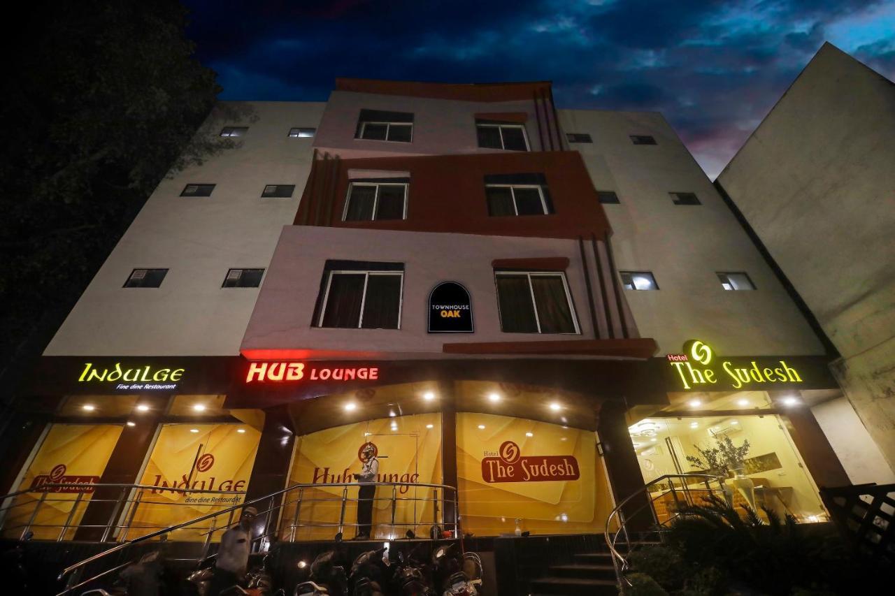 Townhouse Oak Hotel The Sudesh Rāipur Εξωτερικό φωτογραφία